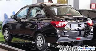 Ini adalah cara paling simple yang saya gunakan untuk menilai tahap kemampuan kewangan klien saya. Proton Saga R Standard 1 3 Auto Full Loan For Sale Carsinmalaysia Com Mobile 8300