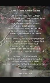 Pin By Ina Smith On Afrikaans Anniversary Words Prayers Words