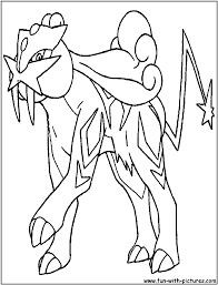 Not simply the dolls, the. Raikou Coloring Page