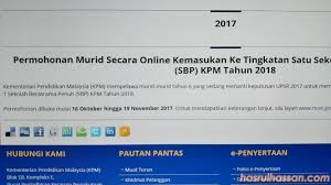 Permohonan tingkatan 4 2021 untuk kemasukan form 4 tawar lebih banyak pilihan untuk masuk jika anda melepasi syarat kelayakan mudah di sini. Permohonan Online Tingkatan 1 Sekolah Berasrama Penuh Sbp 2018 Dibuka Mulai 16 Oktober