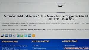 Permohonan kemasukan tingkatan 1 2018. Permohonan Online Tingkatan 1 Sekolah Berasrama Penuh Sbp 2018 Dibuka Mulai 16 Oktober