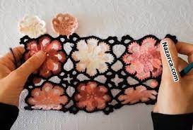 Batik Iple Bahar Cicegi Motifli Yelek Nazarca Com Batik Orgu Yelek