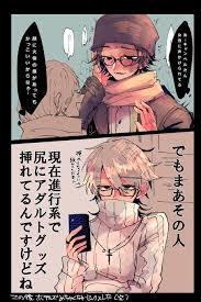 ボード 第五 のピン