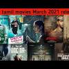 In the season of new ott releases, we have compiled a list of upcoming hindi web series releasing in april 2021. Https Encrypted Tbn0 Gstatic Com Images Q Tbn And9gcqdrnjpajxknnzgyb0ikwb4e7yuf We8qsqouzerztys94n S5a Usqp Cau