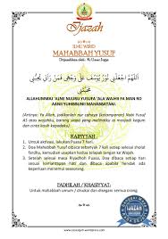 By lika mala juni 21, 2021. Ilmu Mahabbah Yusuf Rasa Sejati