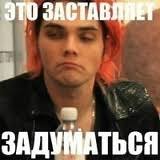 С днём рождения, Бэндит Ли Уэй! 2025