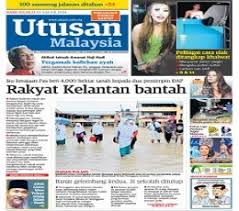 Utusan borneo online menawarkan berita harian untuk pembaca dalam bahasa malaysia dan bahasa iban. Utusan Malaysia Epaper Epapers List