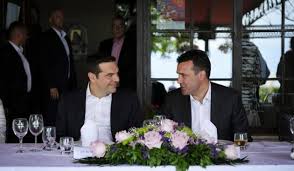 Αποτέλεσμα εικόνας για Διάσκεψης για την Ασφάλεια του Μονάχου.
