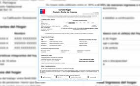 Cotizaciones a la seguridad social de los empleados de hogar en 2021. Todo Lo Que Tienes Que Saber Del Registro Social De Hogares Principal Canalizador De Los Beneficios Economia Biobiochile