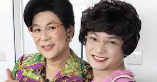 S M Ong: E-Pay Dennis Chew brownface ad controversy: Everyone is  apologising