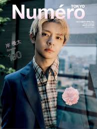 Yahoo!ニュース - News update