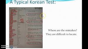 Linguistic Dissertation 4 Korean Grading System Youtube