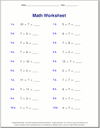 Книги и учебники > математика. Free Math Worksheets