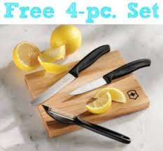 Tons Of Free Gifts With A Sur La Table Registry With Images Free Gifts Gifts Free