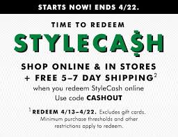 The catch is that you have to use it within 90 days. 3 2 1 Spend Your Stylecash Now Banana Republic Factory Email Archive