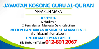 Jawatan kosong di sunway resort hotels sdn bhd 2018 via bestjobmalaysia.blogspot.com. Kerja Kosong Sabah 2018 Guru Al Quran Jawatan Kosong Terkini Negeri Sabah