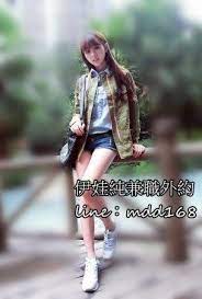 pin by 看照約妹line mdd168台灣旅遊約小姐西門町找小姐 林on 新莊喝茶line mdd168新莊找正妹 土城正妹介紹 新莊叫小姐 中 和叫小姐 臺北儷園飯店叫小姐