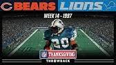 Android application simulating an actual coin toss based on the pressure applied to toss the coin. The Phil Luckett Coin Toss Fiasco Steelers Vs Lions 1998 Nfl Vault Highlights Youtube