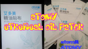 Compare atomy ethereal oil patch prices in malaysia and buy online at rm 10.99 from shopee, lazada. Atomy Ethereal Oil Patch Salonpas How To Use Korean Products Atomy Products Riza Orense Li Youtube