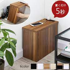楽天市場 送料無料 サイドテーブル ケーブル 収納 まとめる ナイトテーブル コンセント付き ケーブルボックス コードケース 配線収納 木製 タップ収納 タップボックス コンセント隠し コンセントケース ２口コンセント付きコーナーケーブル収納ボックス ポケて
