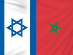 It depicts a blue hexagram on a white background, between two horizontal blue stripes. Normalizaciya Otnoshenij Izrailya I Marokko