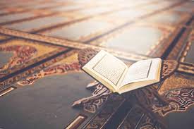 ★ lagump3downloads.com on lagump3downloads.com we do not stay all the mp3 files as they are in different websites from which we collect links in mp3 format, so that we do not violate any copyright. Tafsir Surah Al Hujurat Ayat 13 Markaz Imam Malik