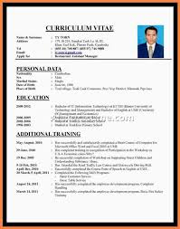 Cv Template Bahasa Indonesia Bahasa Cvtemplate Indonesia Template Desain Resume Cv Kreatif Riwayat Hidup