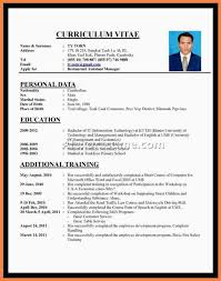 The best resume examples for your next dream job search. Cv Template Bahasa Indonesia Bahasa Cvtemplate Indonesia Template Cv Format For Job Resume Template Word Job Resume Template