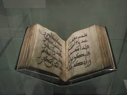 Ancient history encyclopedia has a new name! Ch 6 And 7 Ap World History The First Global Civilization The Rise And Spread Of Islam And Abbasid Decline Flashcards Quizlet