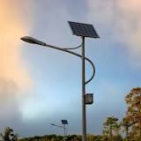 Solar street light advantages and disadvantages? – Green Frog ...