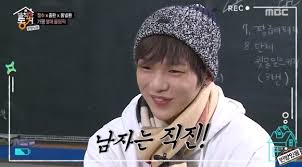 180112 living together in empty room ep.25 (daniel,jaehwan,seongwu)| kshowonline 180215 isac 2018 idol star athletics championships (kuanlin, jinyoung)| kshowonline (42:00) january 2018 Living Together In Empty Room Kang Daniel Sled Olympic Succession Secret Man Goes Straight Always Mhn Culture