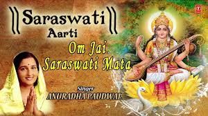 Please download one of our supported browsers. Saraswati Aarti Om Jai Saraswati Mata By Anuradha Paudwal I Full Audio Song I Youtube