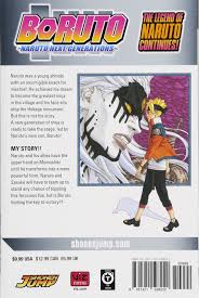 The Greatest Hokage🍜 | Will Boruto Be Stronger Than Kawaki And Code After  Timeskip?👀💫💜 . . @Shibaikage & @Hokage.Edits . #Uzumaki #Naruto  #Narutoshippuden... | Instagram