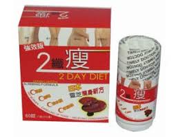 2 Day Diet Japan Lingzhi Review Update 2020 6 Things You Need To Know