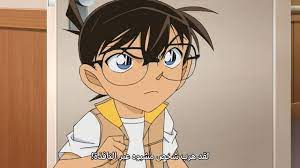المحقق كونان detective conan الحلقة 869 detective conan anime detective