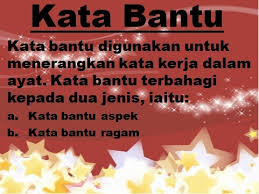 Akhirnya kita bisa kembali merayakan natal dan menyambut tahun baru 2021. Kata Bantu Tahun 6 Education Quiz Quizizz