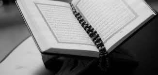 هنالك المزيد من البحث حول طريقة صلاه التسابيح لذلك من اثناء موقعنا ذلك تعرف على الطرى قل ة. ÙƒÙŠÙ Ù†ØµÙ„ÙŠ ØµÙ„Ø§Ø© Ø§Ù„ØªØ³Ø§Ø¨ÙŠØ­ Ø­ÙŠØ§ØªÙƒ