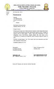 Contoh Surat Pengantar Ke Tempat Wisata