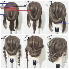Quick Easy Formal Hairstyles Quick Easy Formal Hairstyles Step By Step Fast Sim Easy Medium Hair Styles Long Hair Styles Hair Styles