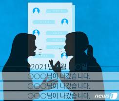 삼성전자 뉴스룸의 동영상 콘텐츠는 더 이상 internet explorer를 지원하지 않습니다. ì‚¬ê±´ì˜ ìž¬êµ¬ì„± ì™œ ë‚˜ë§Œ ë'ê³  ì¹´í†¡ë°© íƒˆí‡´í•´ ë¨¸ë¦¬ì±„ ì†Œì†¡ì „ ëì€ ë¨¸ë‹ˆs