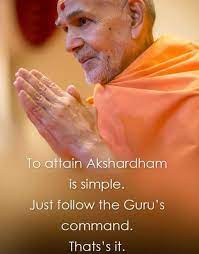 Pin On Yagnapurush Charitam