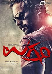 Download Latest Kannada Movies Online Watch New Kannada Movies Free Online List Of Kannada Movies Hungama