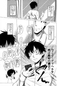 近親相姦エロ漫画 初デリヘルを呼んだら実の妹がやってきた とりあえずプレイを始めると兄の巨根ちんぽに興奮した妹は生ハメセックスさせてあげる おしごとえっち えろまんが大好き エロ漫画同人誌