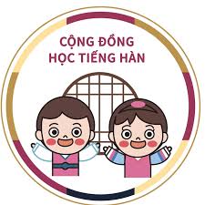 Cộng đồng Ôn Thi TOPIK tiếng Hàn