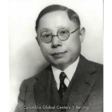 Columbia and China in History