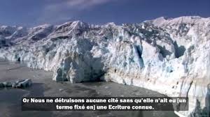 Apprendre la fatiha (recitation lente) islamsounnah75. Magnifique Recitation Du Coran A Pleurer D Emotion Youtube