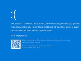  Установите необходимые обновления системы 