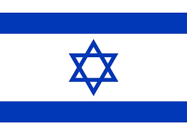 The provisional council of state hereby proclaims that the flag of the state of israel shall be as illustrated and described below: Israel Flagge Paket Country Flags