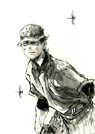 Zao Dao Design De Personagens Desenho Referencia De Desenho