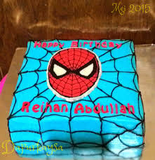 Biar makin bermakna, kue ulang tahun spiderman juga harusnya dilengkapi ucapan. Gambar Spiderman Gambar Kue Ultah Spiderman Kotak